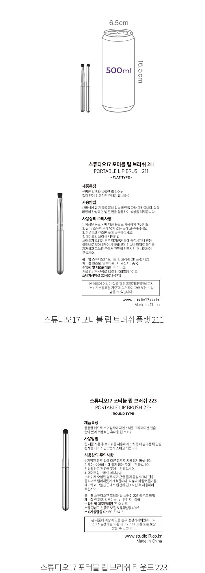 자세히보기 이미지