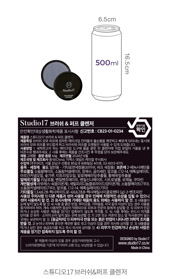 자세히보기 이미지