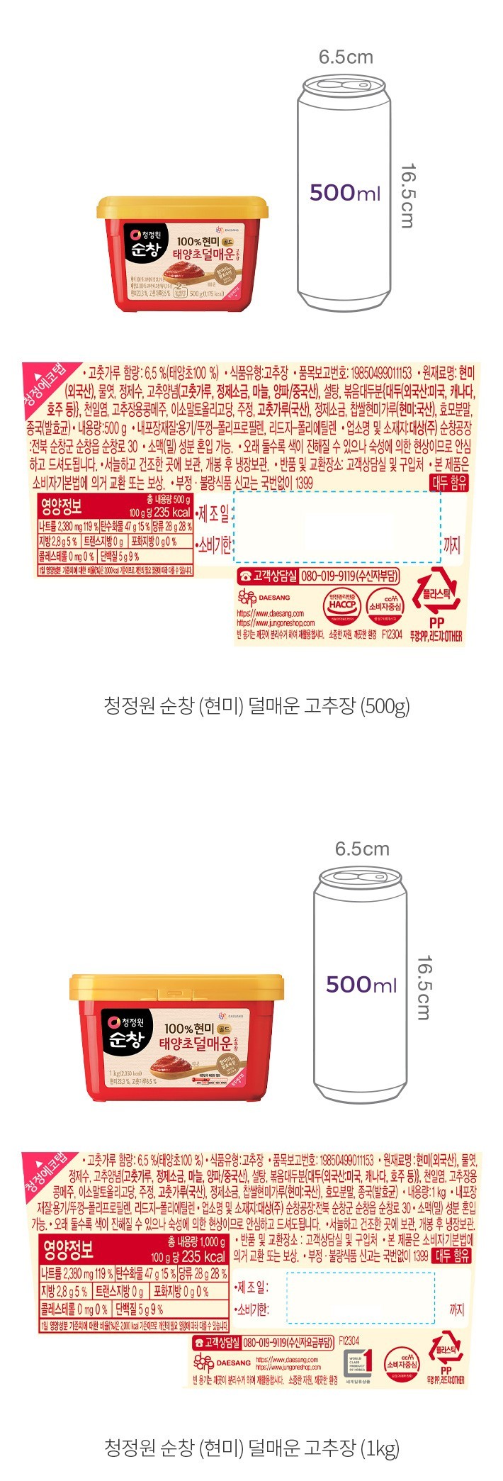 자세히보기 이미지