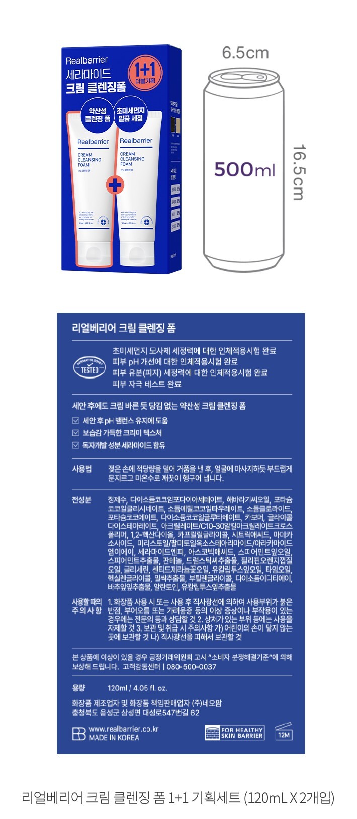 자세히보기 이미지