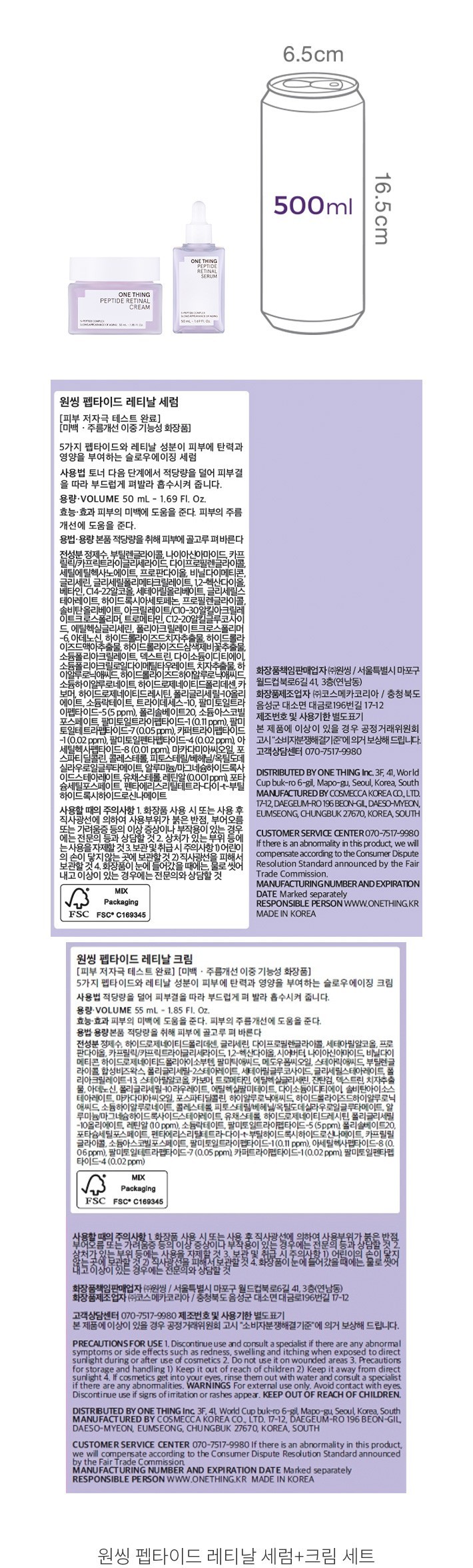 자세히보기 이미지