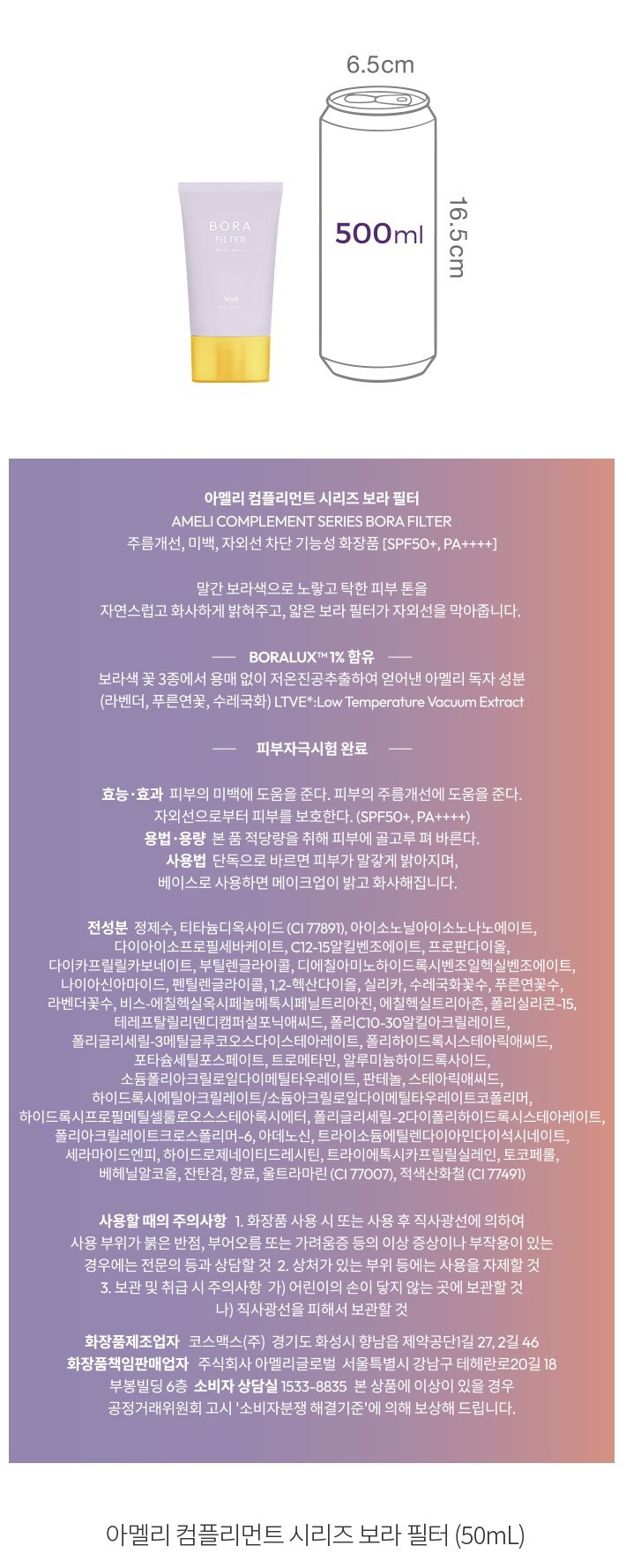 자세히보기 이미지