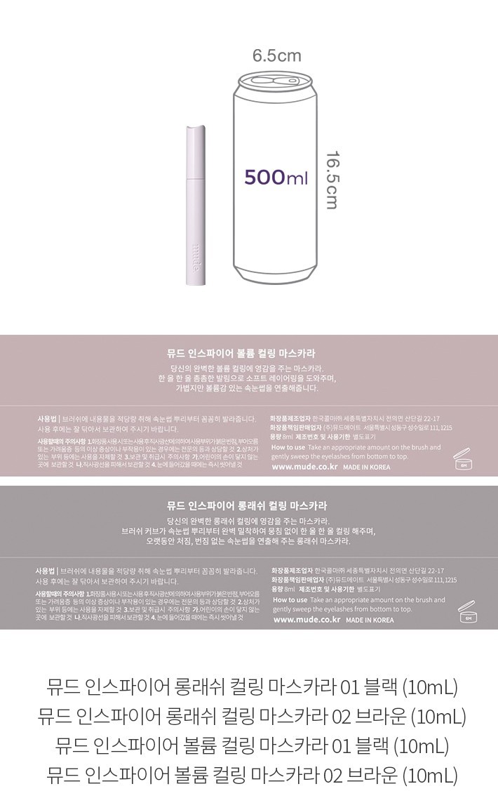 자세히보기 이미지
