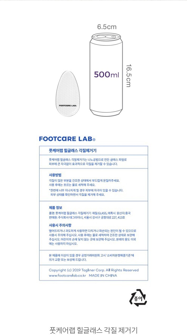 자세히보기 이미지