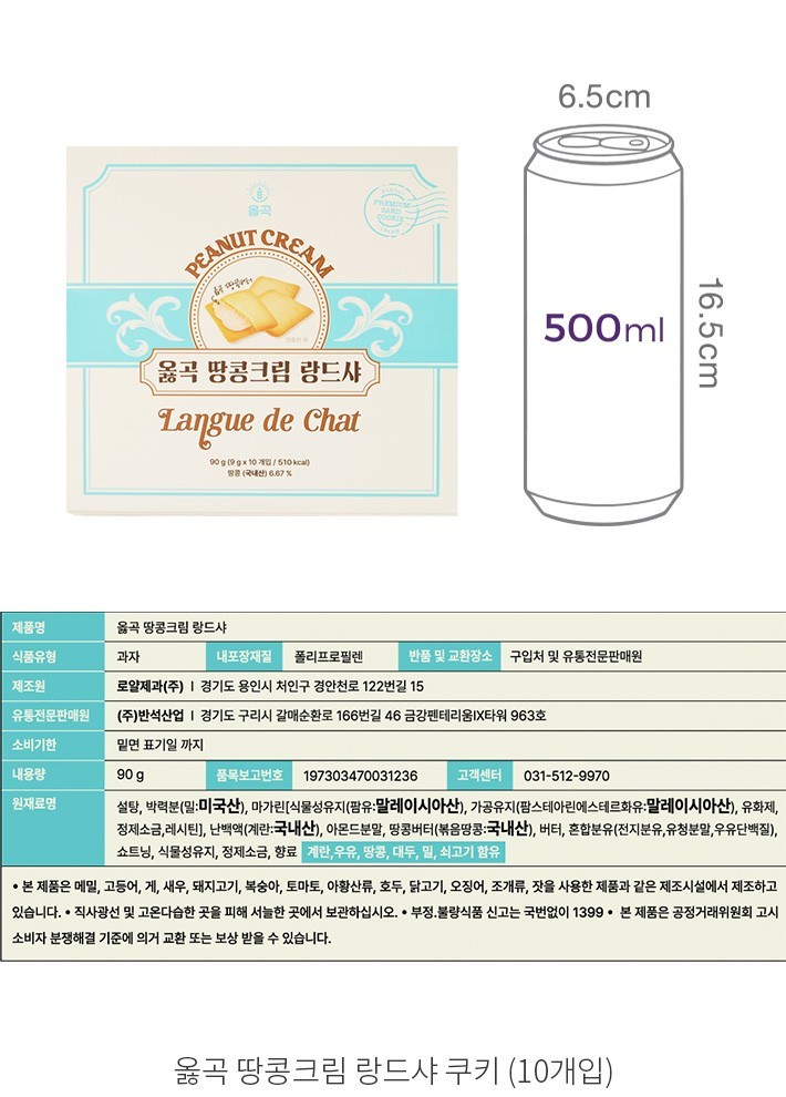 자세히보기 이미지