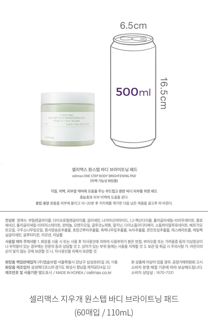 자세히보기 이미지