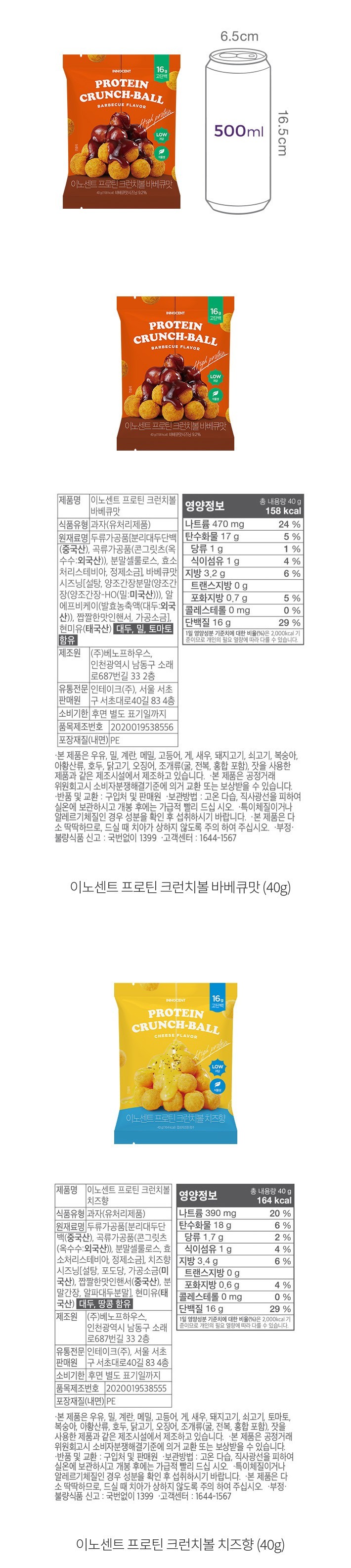 자세히보기 이미지