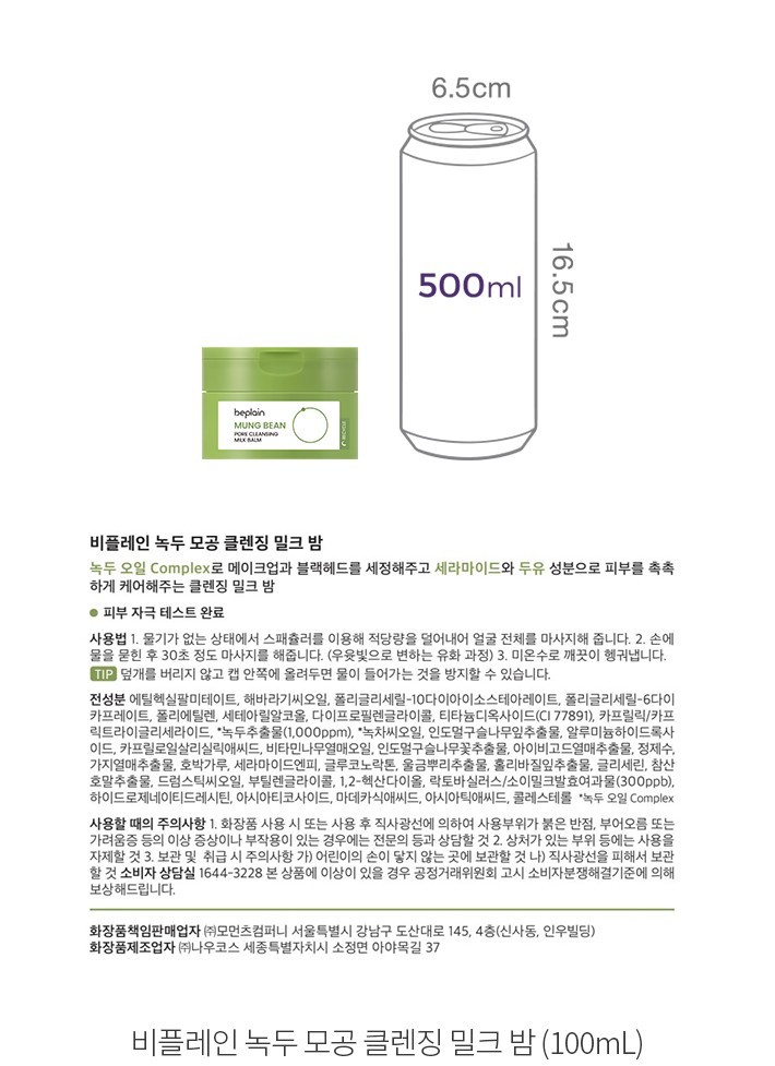 자세히보기 이미지