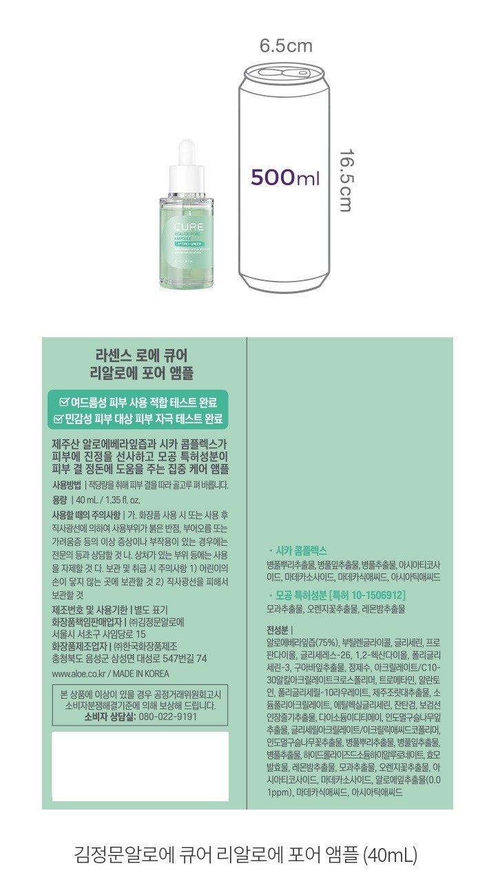자세히보기 이미지