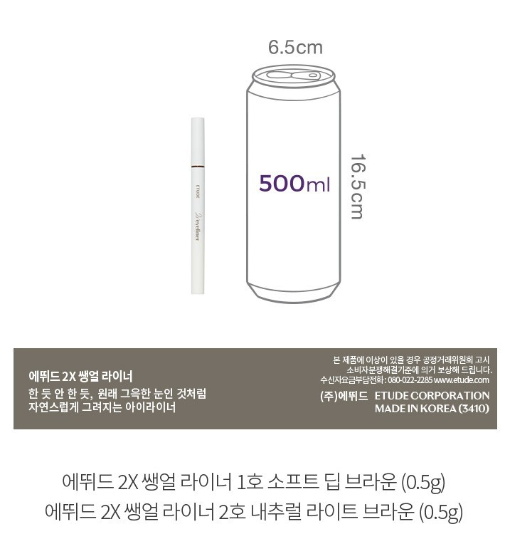 자세히보기 이미지