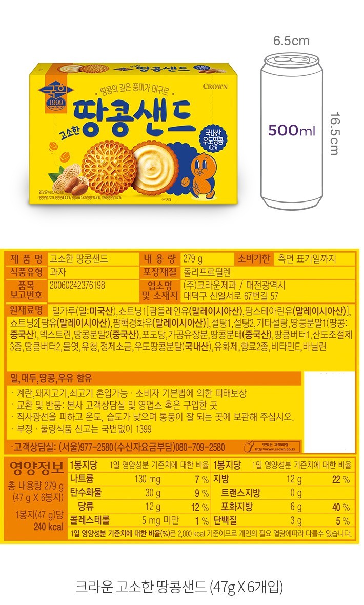 자세히보기 이미지