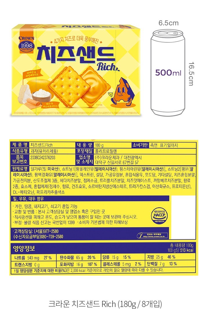 자세히보기 이미지