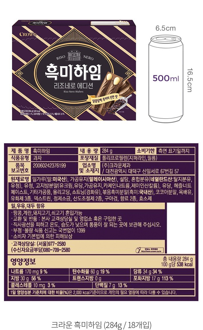 자세히보기 이미지