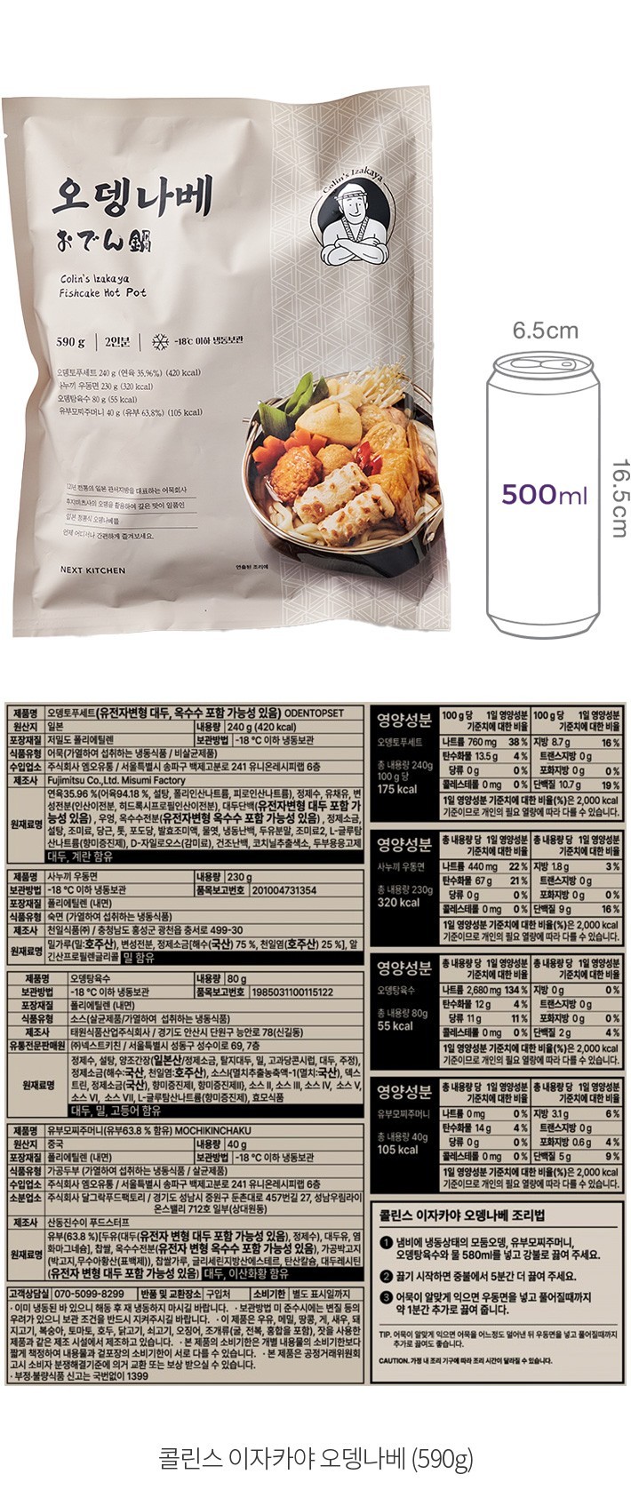 자세히보기 이미지