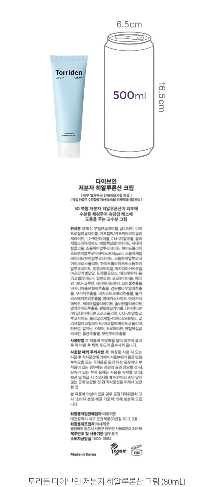 자세히보기 이미지