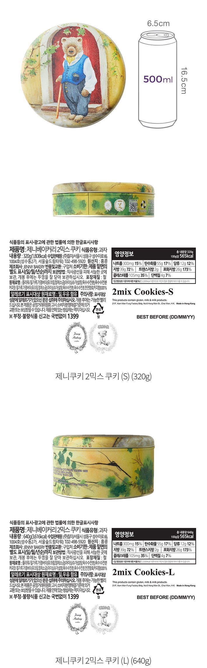자세히보기 이미지
