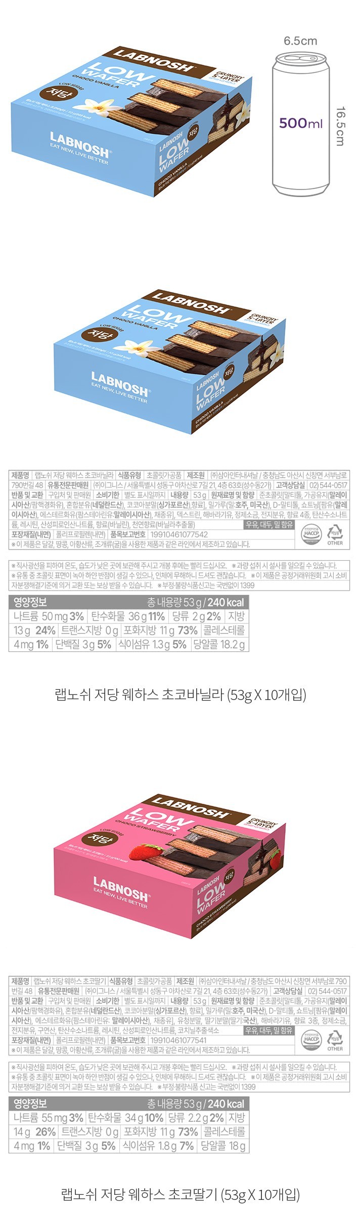 자세히보기 이미지