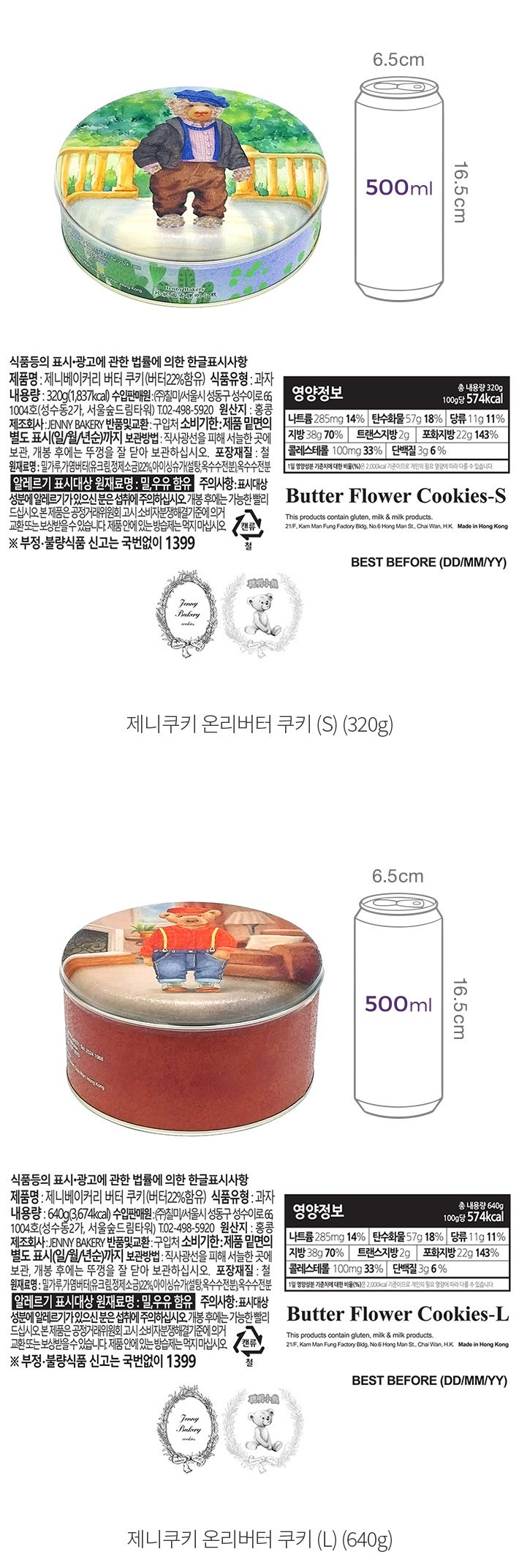 자세히보기 이미지