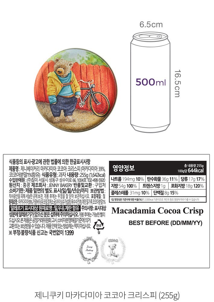 자세히보기 이미지