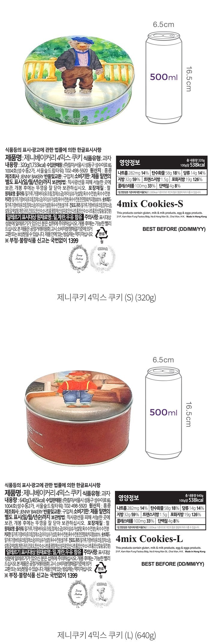 자세히보기 이미지