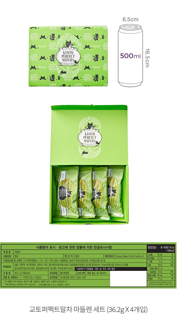 자세히보기 이미지