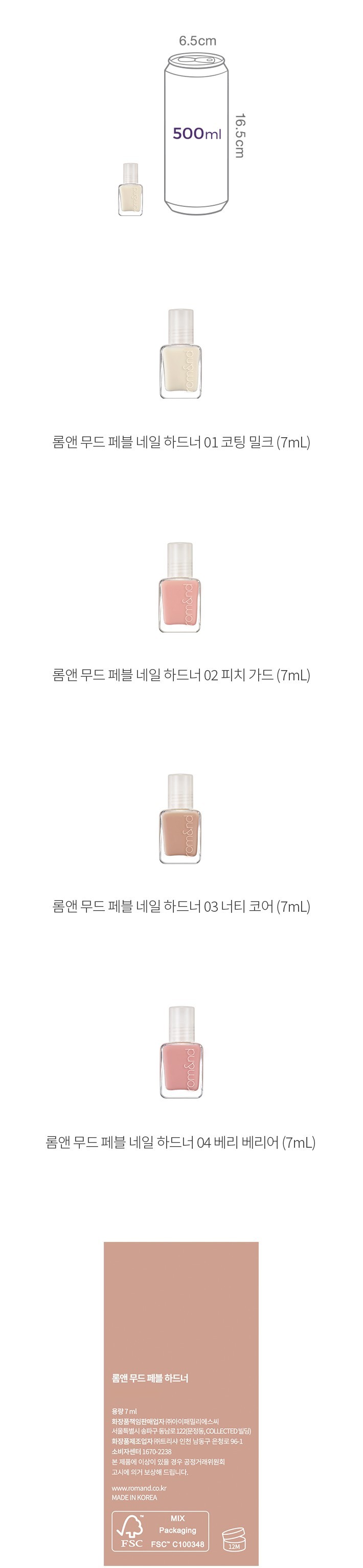 자세히보기 이미지