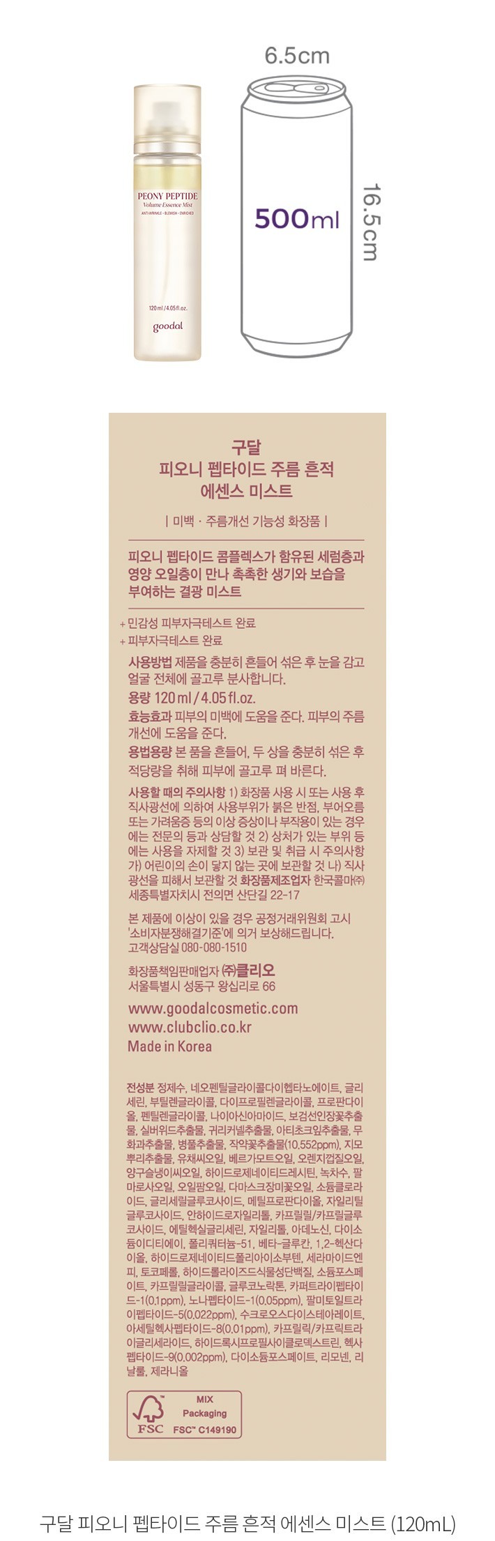 자세히보기 이미지