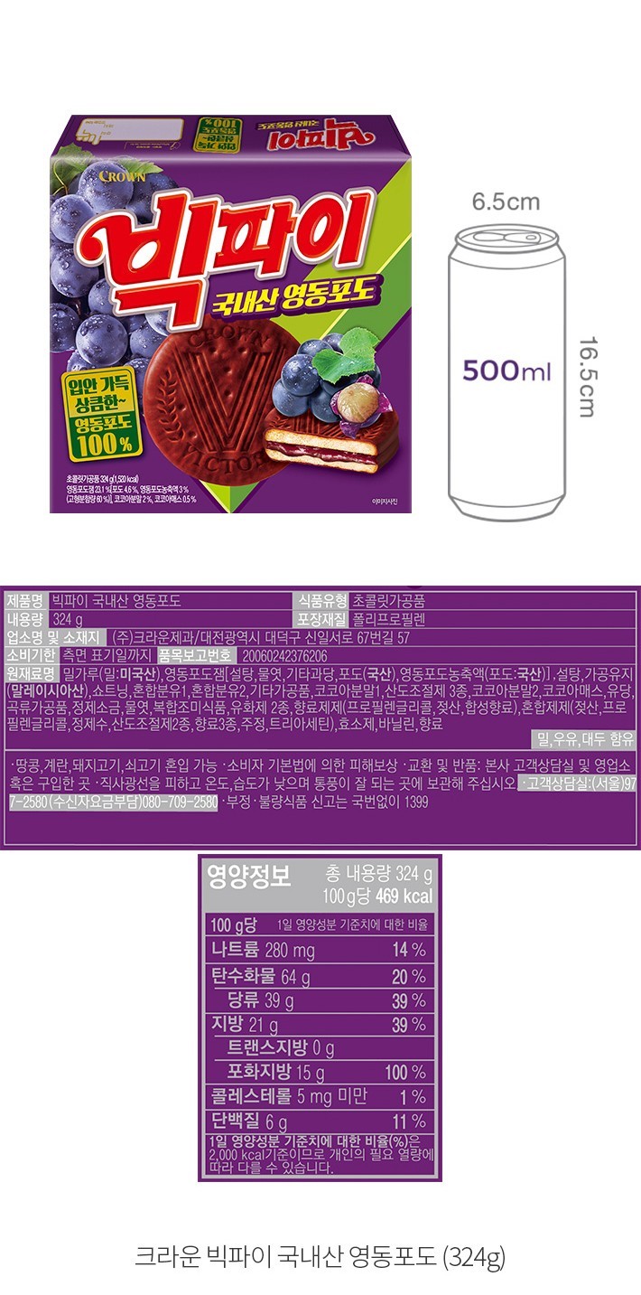 자세히보기 이미지