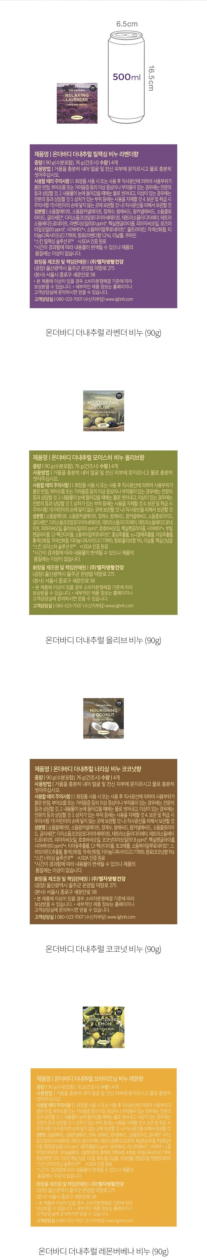 자세히보기 이미지