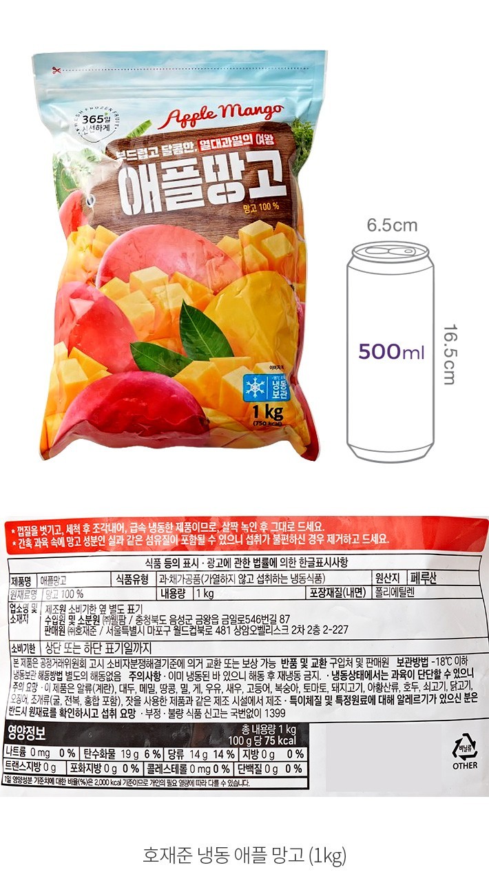 자세히보기 이미지