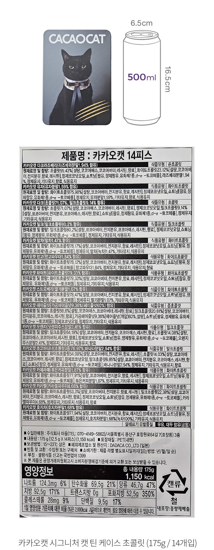 자세히보기 이미지