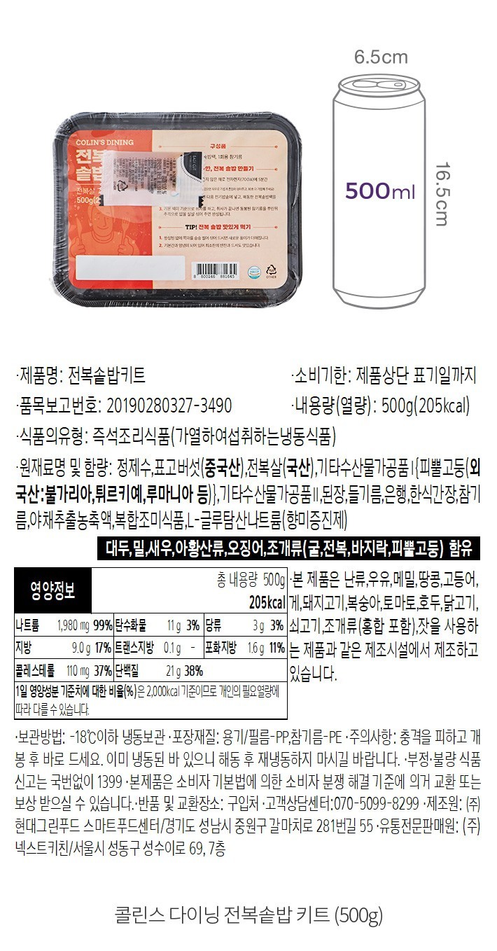 자세히보기 이미지