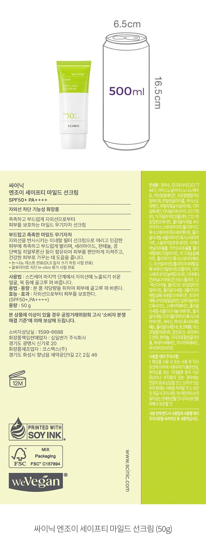 자세히보기 이미지