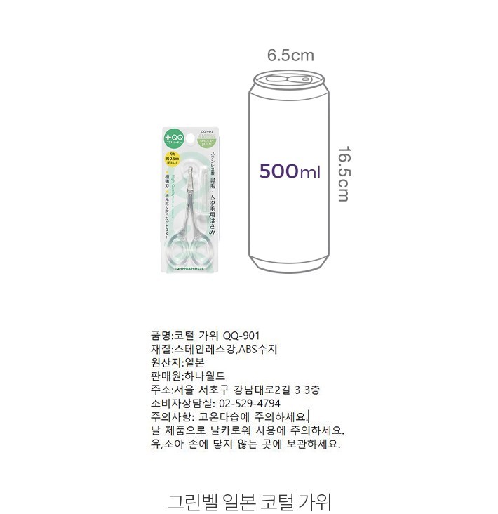 자세히보기 이미지