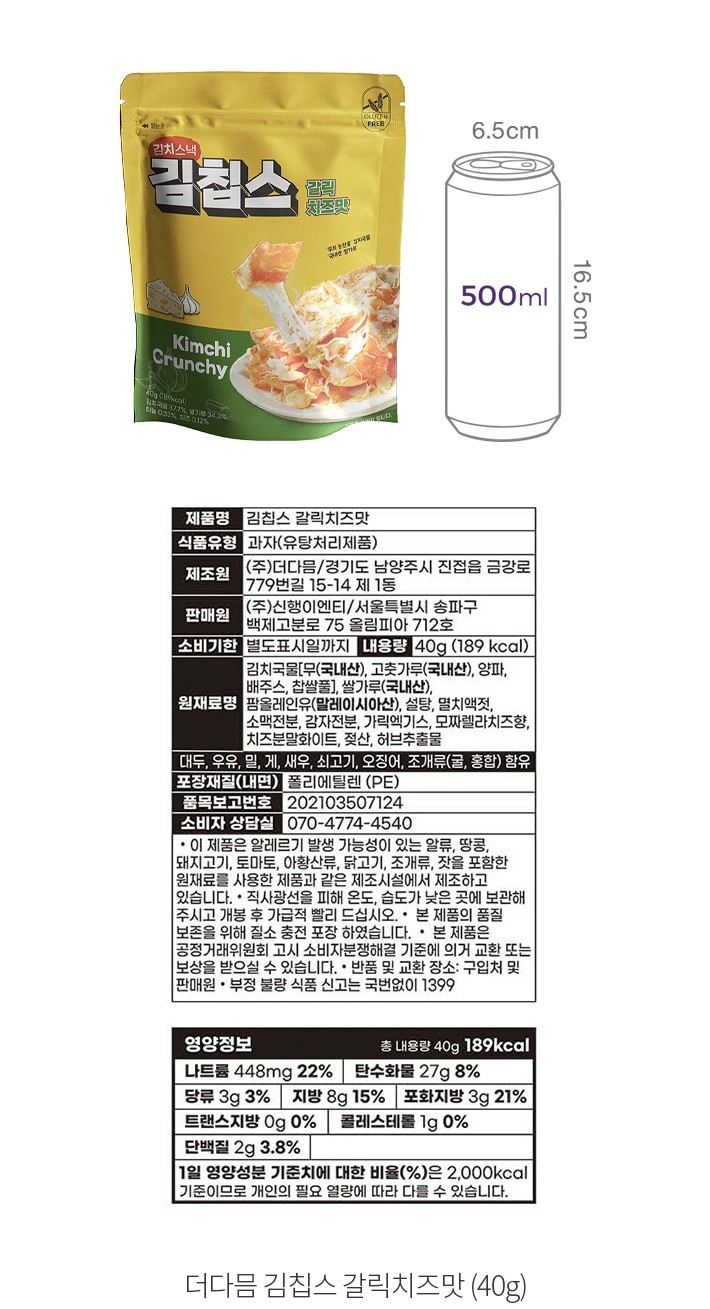 자세히보기 이미지