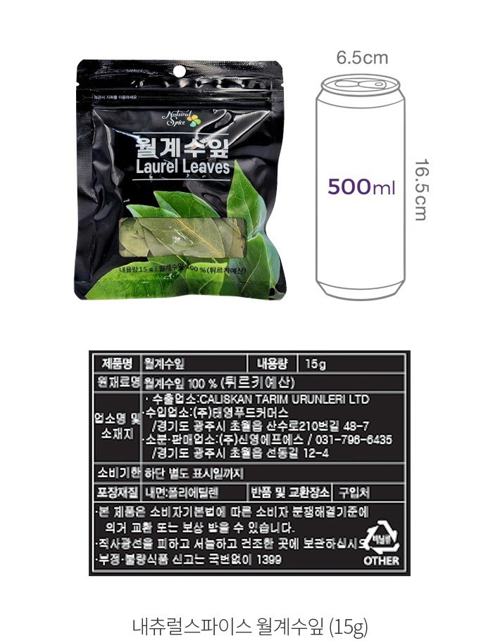 자세히보기 이미지