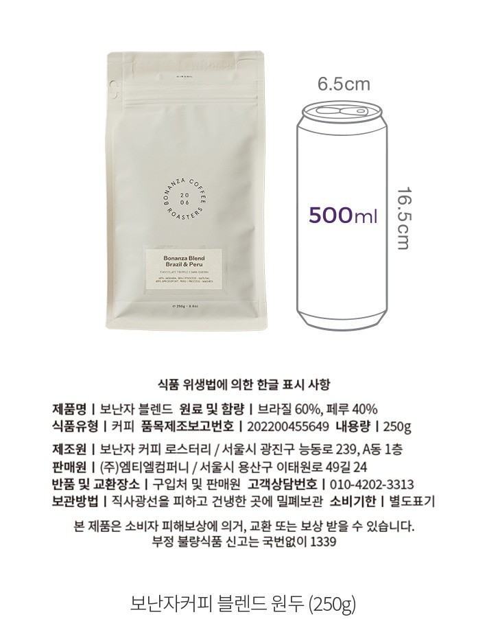 자세히보기 이미지