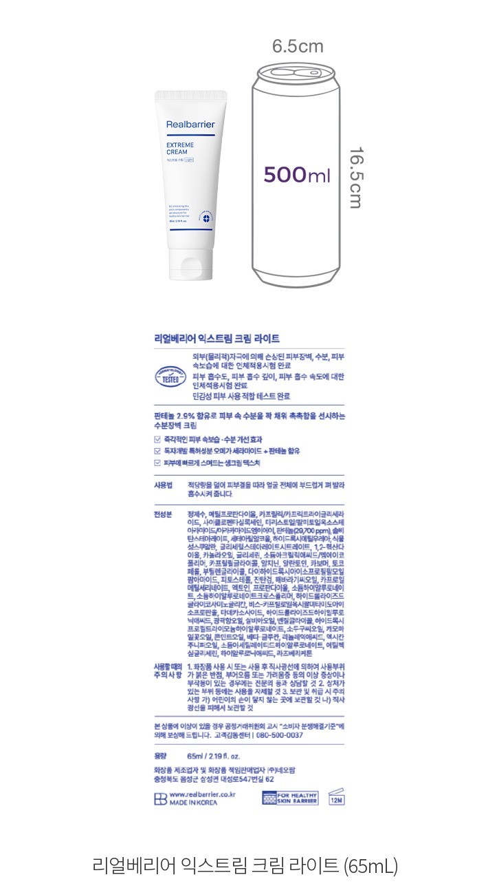 자세히보기 이미지