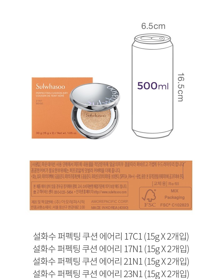 자세히보기 이미지