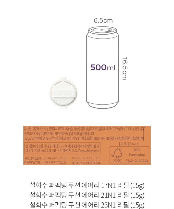 자세히보기 이미지