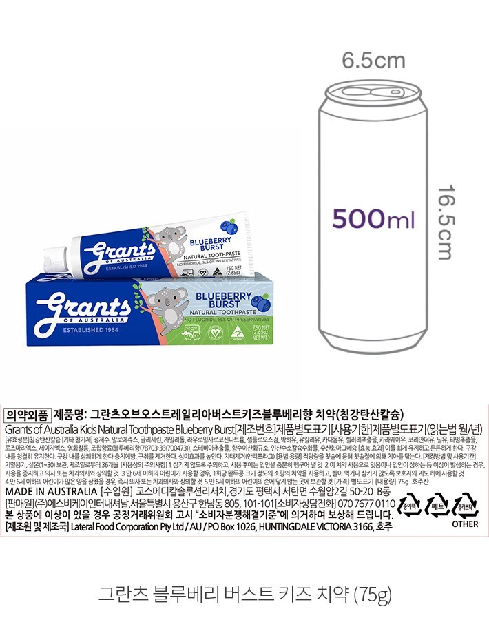 자세히보기 이미지