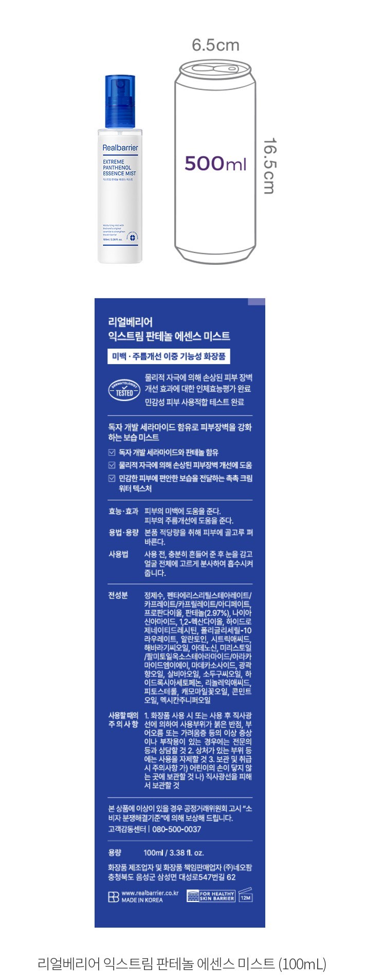 자세히보기 이미지