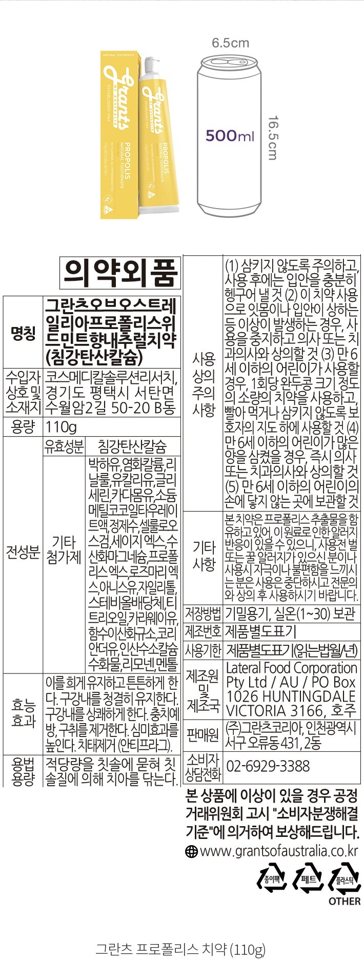 자세히보기 이미지