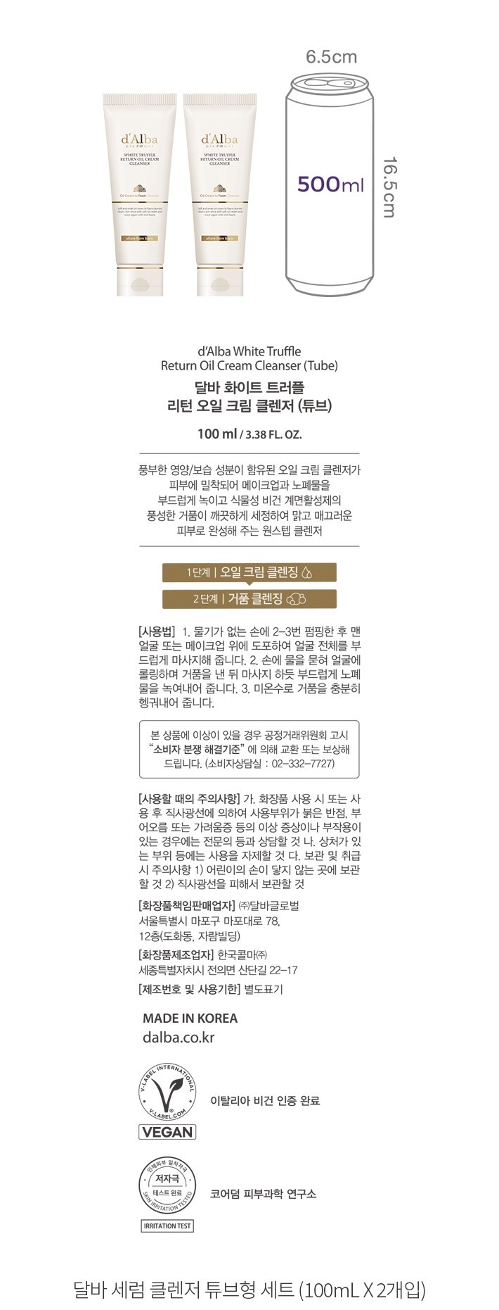 자세히보기 이미지