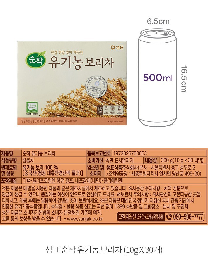 자세히보기 이미지