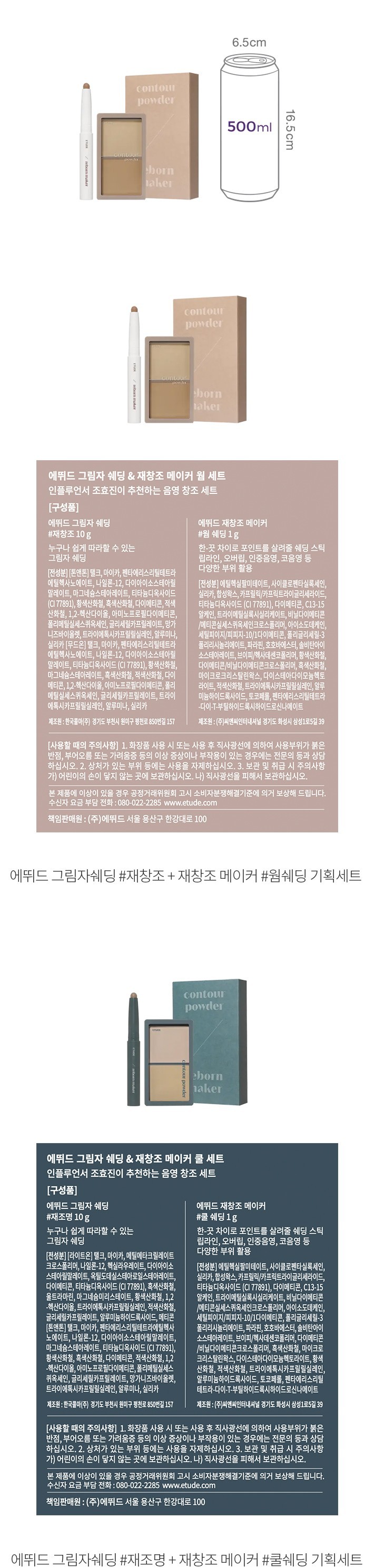 자세히보기 이미지
