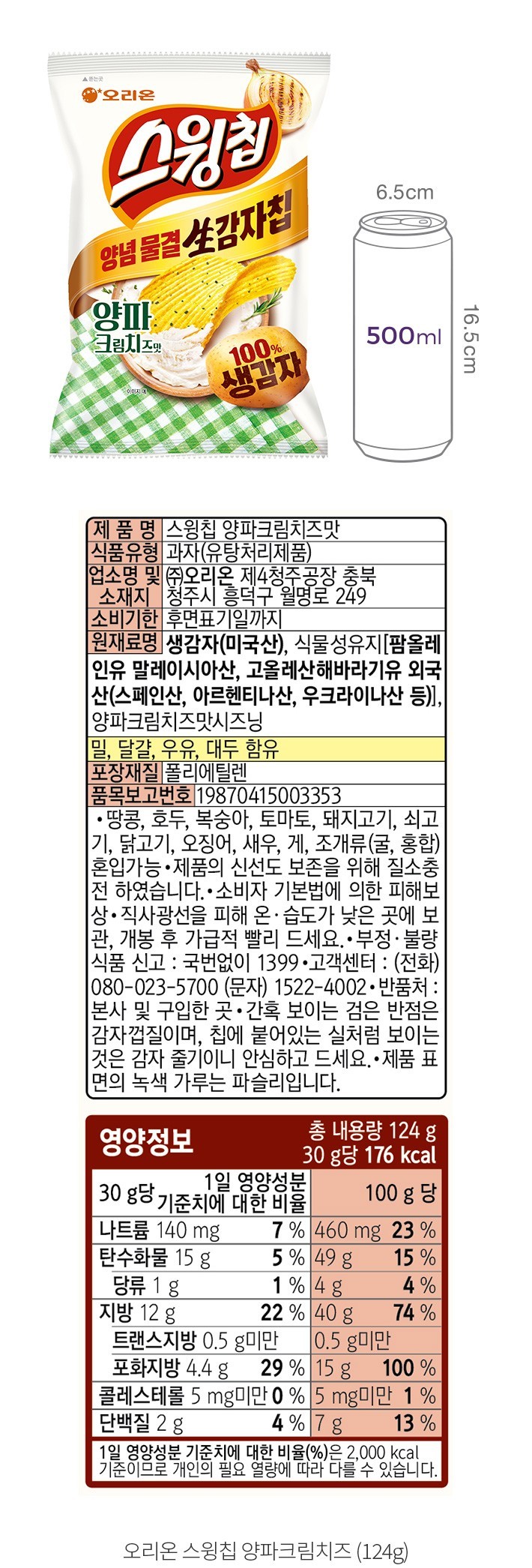 자세히보기 이미지