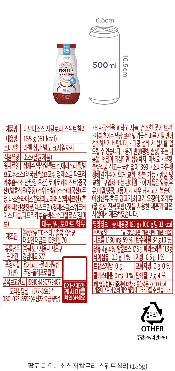 자세히보기 이미지