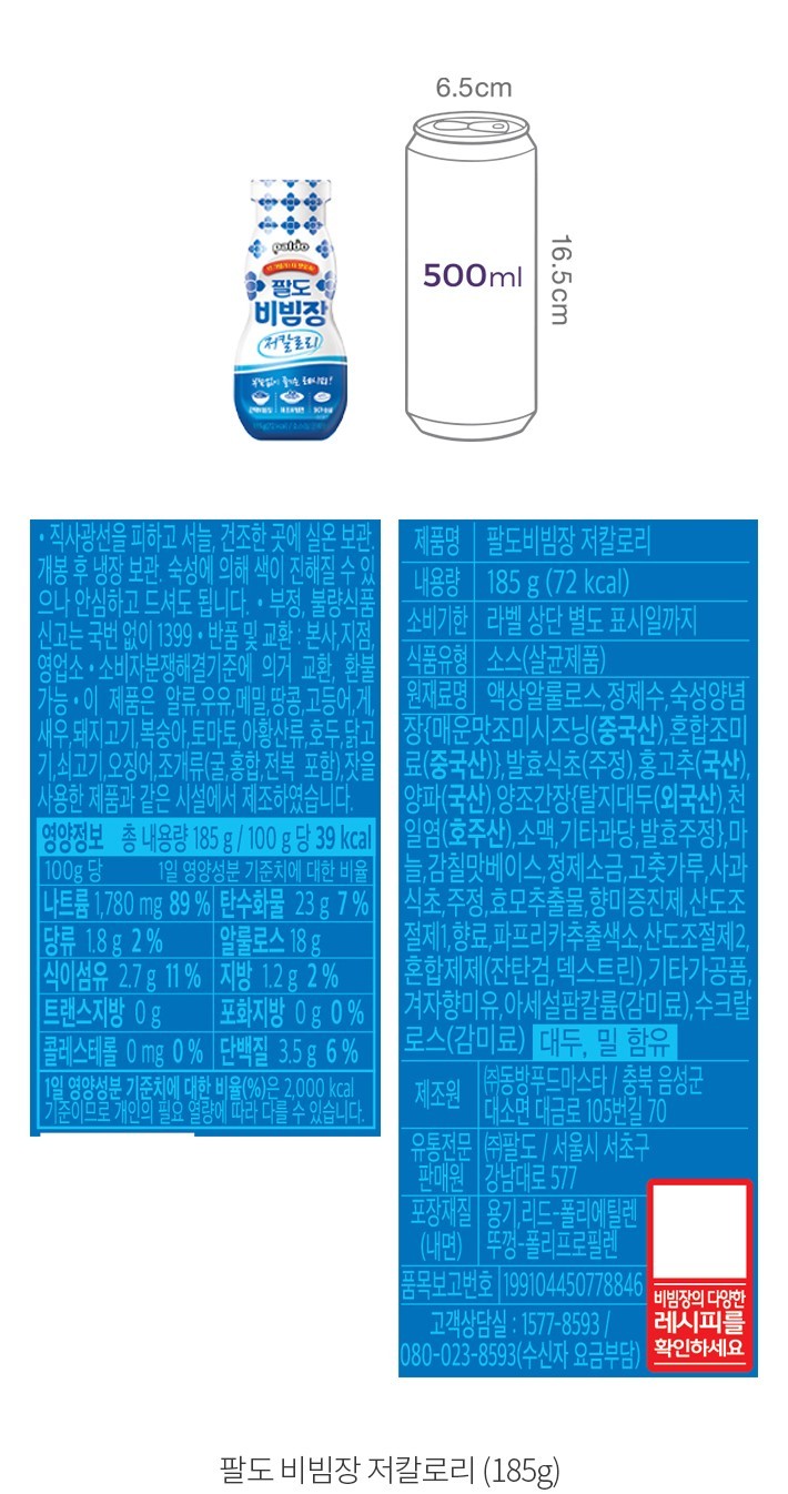 자세히보기 이미지