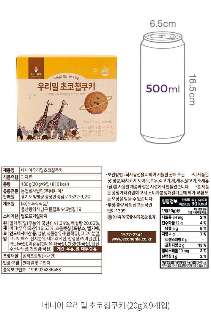 자세히보기 이미지